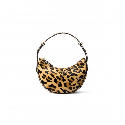 PRADA ARQUÉ PRINTED LEATHER SHOULDER BAG 1BC194 (22.5*18.5*6cm)